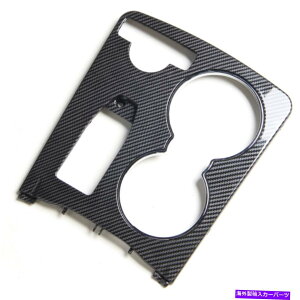 p[c J_C-W204 2008-14pr̃CRfC[CeK[ԗpo} - v[ - IWĩ^Cg\ xc C-W204 2008-14p J[{t@Co[OCZ^