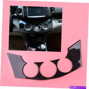 �����p�[�c �g���^RAV4 2006-11�̂��߂̃J�[�Z���g�����R���\�[���X�C�b�`�p�l���J�o�[�g�����t�B�b�g Car Central Console Switch Panel Cover Trim Fit For Toyota RAV4 2006-11 Durable�y���s�A���i�z