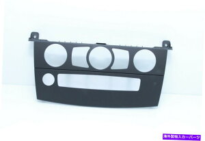 内装パーツ BMW純正e60 E61 CICススクLCIシェルモンタートゥールトライザトリンタトリートリートリツー品51456976361-オリジナルタイトルを表示 BMW 純正 E60 E61 CIC マスク LCI カバー パネル センター