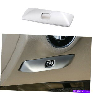 p[c Mercedes-Benz Glk 2009-2015pvbgV[|[ς݃pC߂˃gCAbg - IWĩ^Cg\ Mercedes-Benz GLK 2009-2015 p}bgVo[Pt@CJo[t