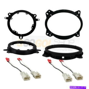 p[c tg/AhAXs[J[g^^R}̂߂̃Lbg+n[lXCXg[2005-2018 Front/Rear door speaker install kit + harness for Toyota Tacoma 2005-2018