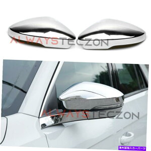 p[c VW T-ROC 2017-2020pN[TChEBOAr[~[Jo[gANZT[ Chrome Side Wing Rearview Mirror Cover Trim Accessories for VW T-Roc 2017-2020