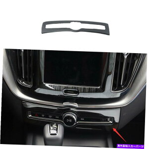 p[c Volvo XC60 2018-2021uX^^[p|^[AC{^^g[tttgCA - IWĩ^Cg\ Volvo XC60 2018-2021 ubN`^pR\[AC{^Rg