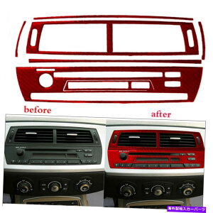 p[c irQ[VWIpl8X̂ȂBMW Z4bhJ[{t@Co[ZgGA[AEgbg̏ꍇ for BMW Z4 RED Carbon Fiber central air outlet without navigation radio panel8X