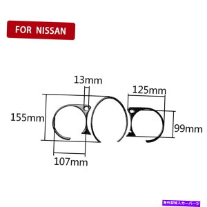p[c NISSA 370Z Z34 2009+pvG[{fCp^[Y|[_bV[VtH[VF[VFCvyyR[`g` - IWĩ^Cg\ Nissa 370Z Z34 2009+ pJ[{t@C