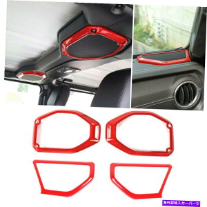p[c Xs[J[I[fBIJo[As[gbhtBbgW[vRubicon JLCeAANZT[ Speaker Audio Cover A Pillar Trim Red Fit Jeep Rubicon JL Interior Accessories