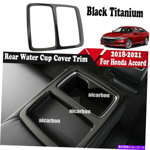 p[c G{AR[h2018-2021bO|^CT[AV[^[|bg[gJ[g[= 1j - IWĩ^Cg\ z_ Accord 2018-2021 ubN `^ Ci[ A EH