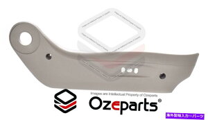 �����p�[�c Ford Falcon FG XT XR BAF62186A1N�pRH RHS�h���C�o�V�[�g�V�[���h�T�C�h�g�����x�[�W�� RH RHS Driver Seat Shield Side Trim BEIGE For Ford Falcon FG XT XR BAF62186A1N�y���s�A���i�z