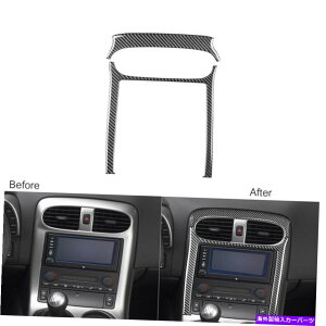 �����p�[�c Chevrolet Corvette C6 2005-2007�J�[�{���t�@�C�o�[�Z���^�[�R���\�[���p�l���J�o�[ 2Pcs For Chevrolet Corvette C6 2005-2007 Carbon Fiber Center Console Panel Cover�y���s�A���i�z