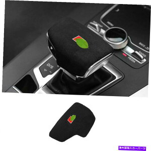 p[c A[Q7 2016-2018 2019ubNX[J[Vg}V^[[[ɃZbg - IWĩ^Cg\ AEfB Q7 2016-2018 2019 ubNXG[hMAVtgmuVt^[