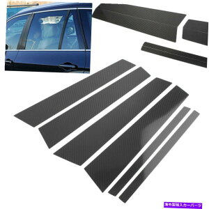 �����p�[�c 6�s�[�X�E�B���h�EB�s���[�g�����J�o�[�J�[�{���t�@�C�o�[�f�t�H���g�t�B�b�gBMW X1 E84 11-15 USA 6PCS Window B Pillar Trim Cover Carbon Fiber Decortion Fit BMW X1 E84 11-15 USA