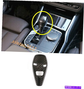 �����p�[�c BMW 3�V���[�YG 20 2019-2021�p�i���A�������{���f�C�p�[�V���[�g�m�u�m�u�m�u�h�h�[�� - �I���W�i���̃^�C�g����\������ BMW 3 �V���[�YG 20 2019-2021 �p���A���J�[�{���t�@�C�o�[�M�A