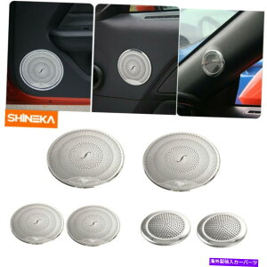 p[c 6̎Ԃ̃hA+ As[Xs[J[Jo[t[Ford Mustang 2015-2019A~jE 6pc Car Door+A-pillar Speaker Cover Frame For Ford Mustang 2015-2019 Aluminum
