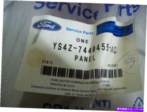 �����p�[�c �������h�h���^�v�[���h���g�g���[�hP / N YS 4Z-7440455-BAC-�I���W�i���̃^�C�g����\�� ���� �t�H�[�h ���� �p�l�� �p�[�`�����g �g���� P/N YS4Z-7440455-BAC- show original title�y���s�A���i