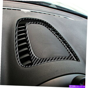 p[c Mini Countryman F60pJ[{t@Co[Z^[R\[GAxgAEgbgJo[g Carbon Fiber Center Console Air Vent Outlet Cover Trim For Mini Countryman F60