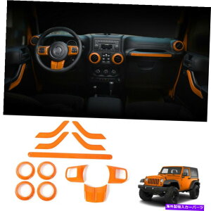 p[c Jeep Trangler JK JKU 2011-18CWAAVFC_h[[[[12x[XTt - IWĩ^Cg\ Jeep Wrangler JK JKU 2011-18 CeA_bV{[hJo[g 12