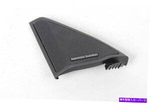 �����p�[�c �I���o�XMB e�N���XW212 Harman Kardon�U�C���e�[���[���� - �I���W�i���̖�E��\�� �����Z�f�X MB E �N���X W212 HARMAN KARDON �c�C�[�^�[ �J�o�[ ����- show original title�y���s�A���i�z