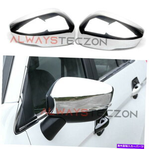 p[c OHGNvXNX2018 - 2021 Chrome RewiewTCh~[Jo[g For Mitsubishi Eclipse Cross 2018 - 2021 Chrome Rearview Side Mirror Cover Trim