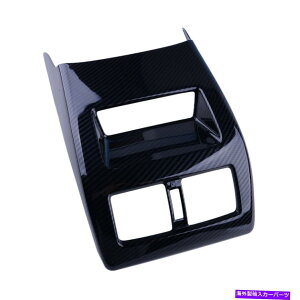 p[c AobNGARxgAEgbggJo[tBbg̓YAltima 2019 2020 Rear Back Air Conditioner Vent Outlet Trim Cover Fit for Nissan Altima 2019 2020