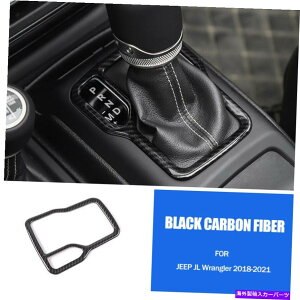 �����p�[�c �W�[�vJL Wrangler 2018-2021 ABS�̂��߂̒Y�f�@�ۃR���\�[���M�A�V�t�g�p�l���̃g���� Carbon Fiber Console Gear Shift Panel Trim For Jeep JL Wrangler 2018-2021 ABS�y���s�A���i�z