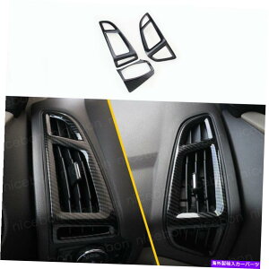 p[c tH[htH[JX̂߂̒Yf@ۂ̐F̃_bV{[hGARxg̃g2012-2014 Carbon fiber color dashboard air conditioner vent Trim For Ford Focus 2012-2014