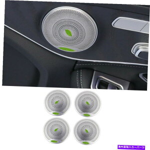 p[c ZfXxcGLC 2016-2021Vo[X`[Ci[hAz[t[Jo[g4X For Mercedes-Benz GLC 2016-2021 Silver Steel Inner Door Horn Frame Cover Trim 4X