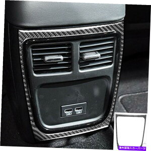 p[c _bW[d15-20̂߂̒Yf@ۂ̓̌㕔Ȃ̋Cxgt[̃g Carbon Fiber Interior Rear Seat Air vent Frame Trim For Dodge Charger 15-20