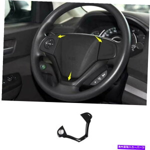 p[c GW[GL CR-V 2012-2016G[|fC[X[WOXC[XXEm[gy[XXp[gy[p1X-IWĩ^Cg\ z_GL CR-V 2012-2016 J[{