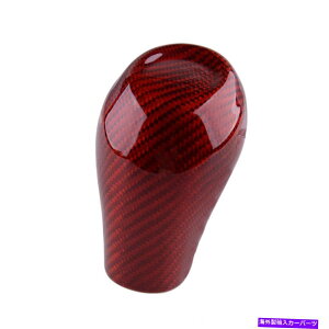 p[c ԂYf@ۂ̎Ԃ̃MAVtgmuJo[̃gtBbg2016-20 Red Carbon Fiber Car Gear Shift Knob Cover Trim Fit For Chevrolet Camaro 2016-20