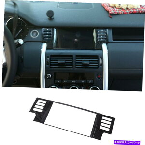 p[c Discovery Sport 2015-2019\[vfCo[̃GR[h - }[`|[`gC - IWĩ^Cg\ Discovery Sport 2015-2019 J[{t@Co[R\[ ir