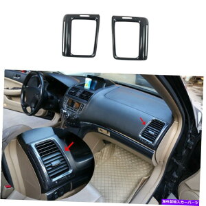 p[c GuAR[h2003N2007G[|fCo[LR ACGA[hgbgRgvg[g[hgp - IWĩ^Cg\ z_ Accord 7th 2003-2007 J[{t@C