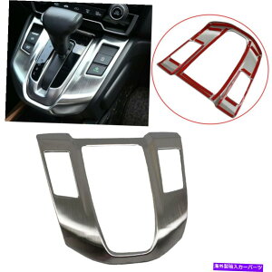 p[c 17-21 CRVpPROMERSINSINSE SUMANSINSERSATHERMEDREMERTLIZERSOR - IWĩ^Cg\ 17-21 CRVpVo[XeX|MAVtgmuR\[gplJo[- show original title