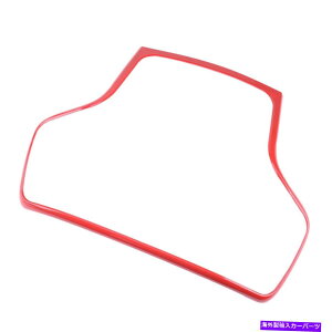 �����p�[�c �X�e���I���W�I�ؖ��p�l���t���[���_�b�V���t�F�[�X�v���[�g�W�[�v�O�����h�`�F���L�[14-20 Stereo Radio Fascia Panel Frame Dash Faceplate Fit for Jeep Grand Cherokee 14-20