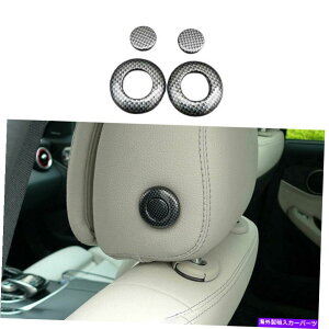 �����p�[�c �x���cGLE GLS 2016-19���[�J�[�f�C�o�[�A���o�V�F���g�p�b�V�����J�b�p�X�e���X���b�v�v���C�X�p - �I���W�i���̃^�C�g����\�� Benz GLE GLS 2016-19 �J�[�{���t�@�C�o�[�A���~�V�[�g