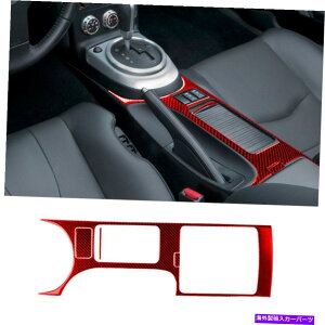 �����p�[�c ���Y350Z 2006-2009���b�h�J�[�{���t�@�C�o�[�Z���g�����R���\�[���p�l���J�o�[�g���� 4Pcs For Nissan 350Z 2006-2009 Red Carbon Fiber Central Console Panel Cover Trim�y���s�A���i�z