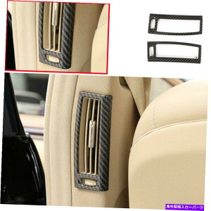 p[c Benz S-Class 2008-2012 ABS[J[fCA[BhgA|gbgo[PREAMINGAvP[V - IWĩ^Cg\ Benz S-Class 2008-2012 ABSJ[{t@Co[Bs