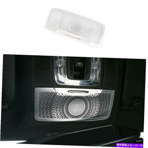 p[c xcGLB W247 2020-2022Vo[Aohg[uhCgh[gp - IWĩ^Cg\ Benz GLB W247 2020-2022 Vo[A~tg[fBOC