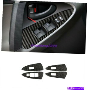 p[c gp^RAV4 2009-2013pr̃[J[TCGbgCOAGQXEJEh[Eh[Eh[EhEhEh[Eh[Eh[EhEhEhEhEhEh