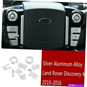 p[c S[V[XL[[4 2010-2016pr11×Vo[OXC[X[g[g - IWĩ^Cg\ h[o[fBXJo[ 4 2010-2016p 11 × Vo