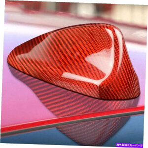 p[c J[[tV[NtBAeiJo[gbhJ[tBbg2020 Alfa Romeo Giulia Car Roof Shark Fins Antenna Cover Trim Red Color Fit For 2020 Alfa Romeo Giulia