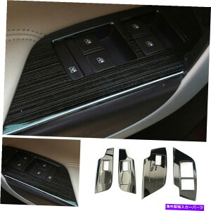 �����p�[�c BUICK REGAL 2009-2016�p�v�����Y���[�g�I���X�C�X���g���[���b�N�^�N�^��4PC-�I���W�i���̃^�C�g����\�� Buick Regal 2009-2016 �p�E�B���h�E���t�g�p�l���X�C�b�`�J�o�[�g�����u���b�N�`