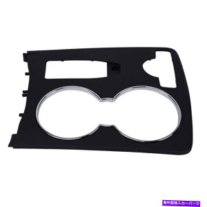 �����p�[�c �����Z�f�XGLK X204 10-15�̂��߂̃R���\�[���I�|���̐��J�b�v�z���_�[�̃g�����J�o�[�t�B�b�g Console Armrest Water Cup Holder Trim Cover Fit for Mercedes GLK X204 10-15�y���s�A���i�z