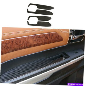 p[c g^ch̒Yf@ۂ̃hAI|̃plJo[̃eXebJ[2014-2018 Carbon Fiber Door Armrest Panel Cover Trim Sticker For Toyota Tundra 2014-2018