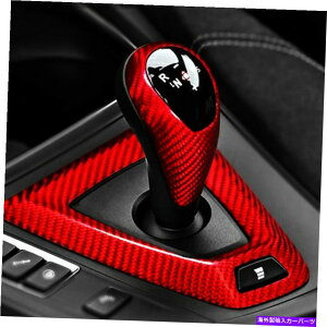 �����p�[�c BMW M2 F87 M3 F80 M4 M5F10 x 5 M�p���[�g�R�[�g���A���A�����[�f���T�C�Y - �I���W�i���̃^�C�g����\�� BMW M2 F87 M3 F80 M4 M5F10 X 5 M�p�M�A�V�t�g�m�u�J�o�[�g�������A���J�[�{���t�@�C�o