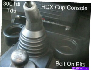 �����p�[�c RDX�V���[�g�J�b�v�z���_�[�Z���^�[�R���\�[���f�B�t�F���_�[300TDI TD5���f��1994�N����2006�N RDX SHORT Cup Holder Centre Console Defender 300Tdi Td5 models 1994 to 2006�y���s�A���i�z