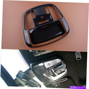 p[c Dodge Charger 11-21pABSYf@ۂ̉̓ǏCgvJo[̃gtBbg ABS Carbon Fiber Roof Reading Light Lamp Cover Trim Fit For Dodge Charger 11-21