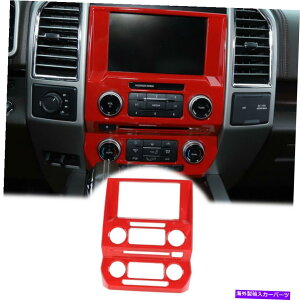 �����p�[�c Ford F-150 2015-2020�̂��߂̒����Ǘ��i�r�Q�[�V�����p�l���̃t���[���̑����g���� Central Control Navigation Panel Frame Decor Trim For Ford F-150 2015-2020 Red