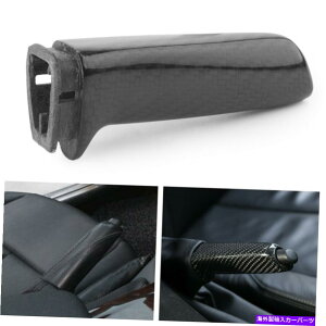 �����p�[�c �n���h�u���[�L�J�o�[�g�����J�[�{���t�@�C�o�[���[�^�[�t�B�b�gBMW 1 2 3 4 M�V���[�YX1 E84 F48 Handbrake Cover Trim Carbon Fiber Motor Fit BMW 1 2 3 4 M Series X1 E84 F48