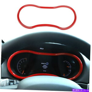 p[c _bV{[hJo[pl_bV{[hJo[̂߂̃W[vOh`FL[14+A Dashboard Cover Panel Dash Board Cover Trim for Jeep Grand Cherokee 14+ Red a