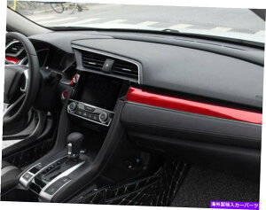 p[c z_VrbNZ_2016-2019̂߂̃tg_bV{[hpl`XgbvJo[g Front Dashboard Panel Moulding Strip Cover Trim For Honda Civic sedan 2016-2019